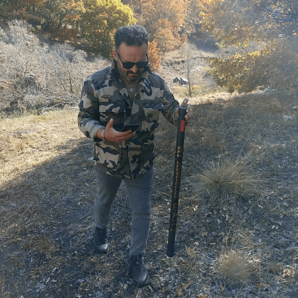 Underground Antenna IV